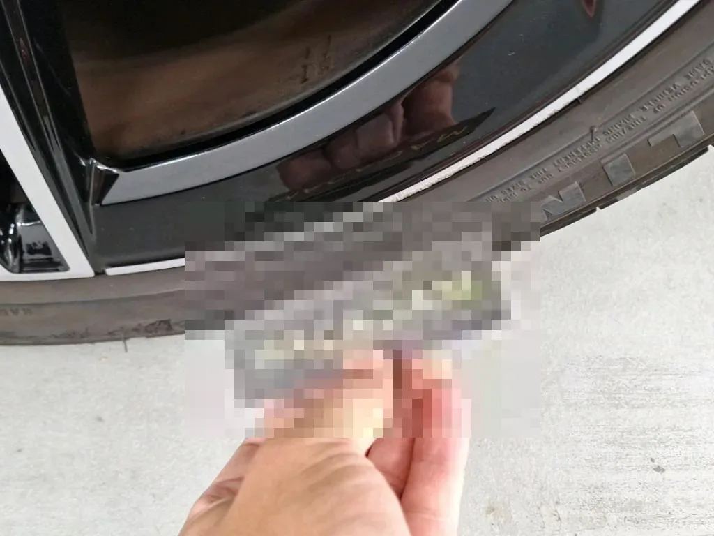 Reported damage