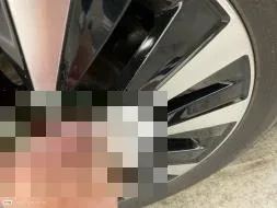 Reported damage