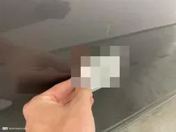 Reported damage