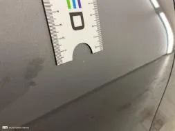Reported damage