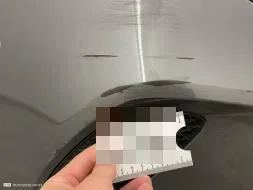 Reported damage