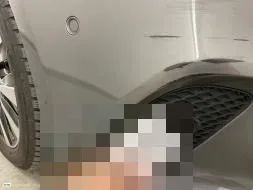 Reported damage