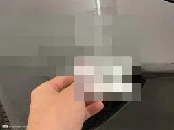 Reported damage