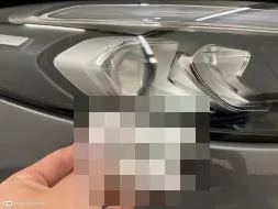 Reported damage