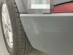 Reported damage