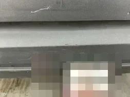 Reported damage