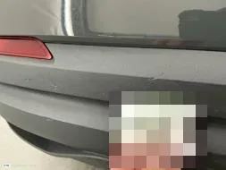 Reported damage