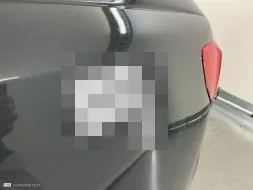 Reported damage