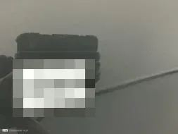 Reported damage