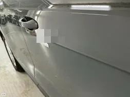 Reported damage