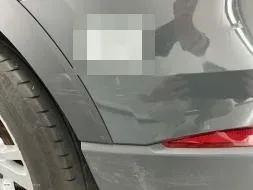 Reported damage