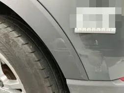 Reported damage