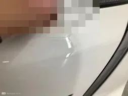 Reported damage