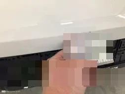 Reported damage