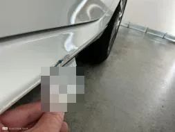 Reported damage