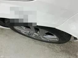 Reported damage