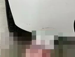 Reported damage