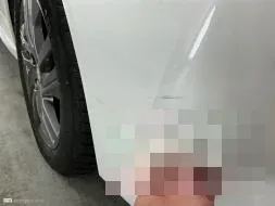 Reported damage