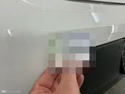 Reported damage