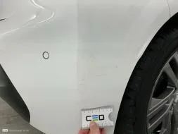 Reported damage