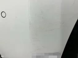 Reported damage