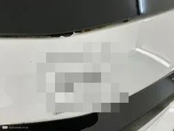 Reported damage