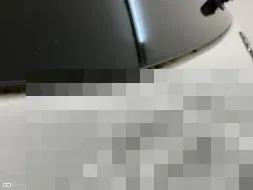 Reported damage