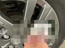Reported damage