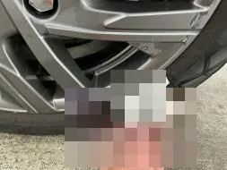 Reported damage