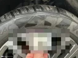 Reported damage
