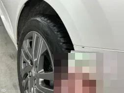 Reported damage