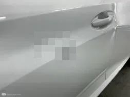 Reported damage