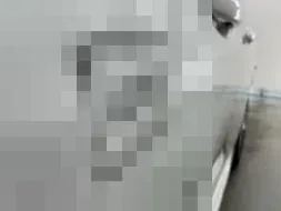 Reported damage