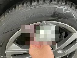 Reported damage