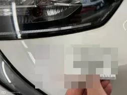 Reported damage