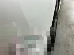 Reported damage