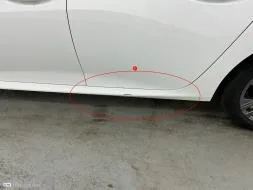 Reported damage