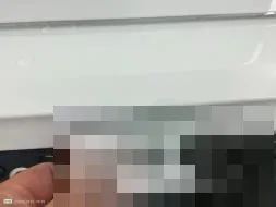 Vastgestelde schade