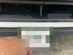 Vastgestelde schade
