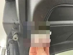 Reported damage