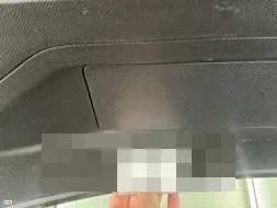 Reported damage