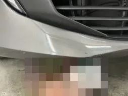 Reported damage