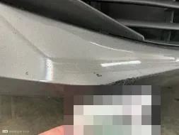 Reported damage