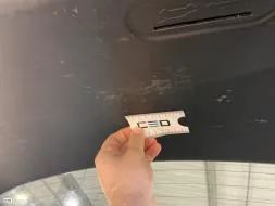 Reported damage