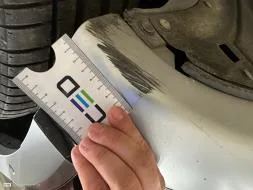 Reported damage