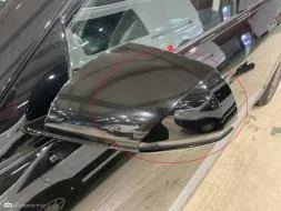 Reported damage