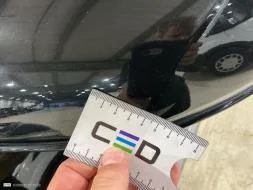 Reported damage