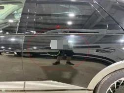 Reported damage