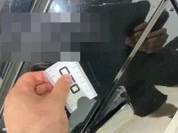 Reported damage