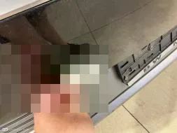 Reported damage